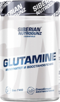 Комплексная пищевая добавка Siberian Nutrogunz Glutamine (250г, без вкуса) - 