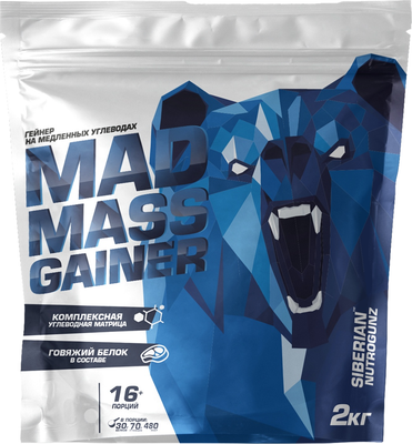 

Гейнер, Mad Mass Gainer