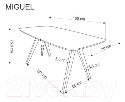 Обеденный стол Halmar Miguel / V-CH-MIGUEL-ST (орех/орех)