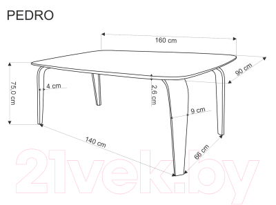 Обеденный стол Halmar Pedro / V-CH-PEDRO-ST (орех/черный)