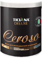 Воск защитный Ticiana Deluxe Ceroso для венецианской штукатурки (450мл) - 