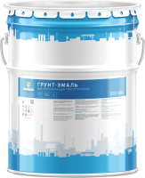

Грунт-эмаль, Быстросохнущая