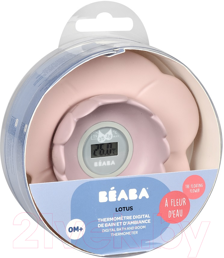 Детский термометр для ванны Beaba Thermometre Lotus Old Pink New 2021 / 920377