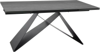 Обеденный стол Signal Westin Ceramic 160-240 (Pietra Di Savoia серый/черный матовый) - 