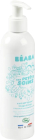 Молочко для тела детское Beaba Lait Nettoyant Bio Со сладким миндальным маслом / 909000 (250мл) - 