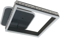 Потолочный светильник BSI С DK6002/1 (графит) - 