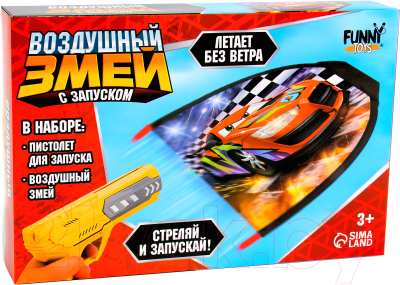 Воздушный змей Funny Toys Гонка 598-8 / 10262101
