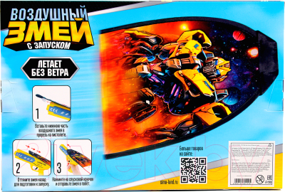 Воздушный змей Funny Toys Трансофрмер 598-8 / 10262102