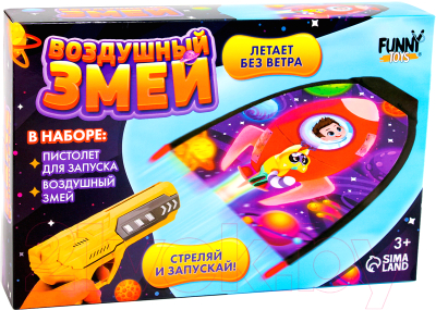 Воздушный змей Funny Toys Космос 598-8 / 10262103