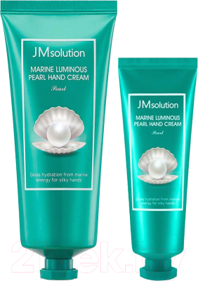 Крем для рук JMsolution Marine Luiminous Pearl Hand Cream (100мл+50мл)