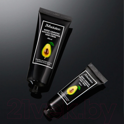 Крем для рук JMsolution Water Luminous Avocado Nourishing Hand Cream (100мл+50мл)