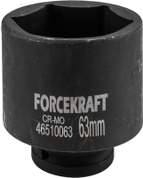 Головка слесарная ForceKraft FK-46510063  - 