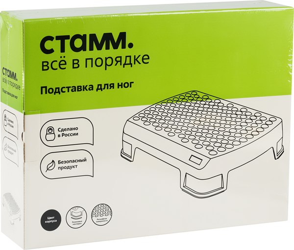 Купить Подставка для ног Стамм ПДН-30482 в Гродно