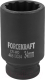 Головка слесарная ForceKraft FK-46810034 - 