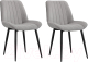 Набор стульев ДСВ Канцлер (серый софт) - 