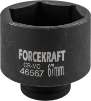 Головка слесарная ForceKraft FK-46567 - 