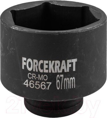 Головка слесарная ForceKraft FK-46567
