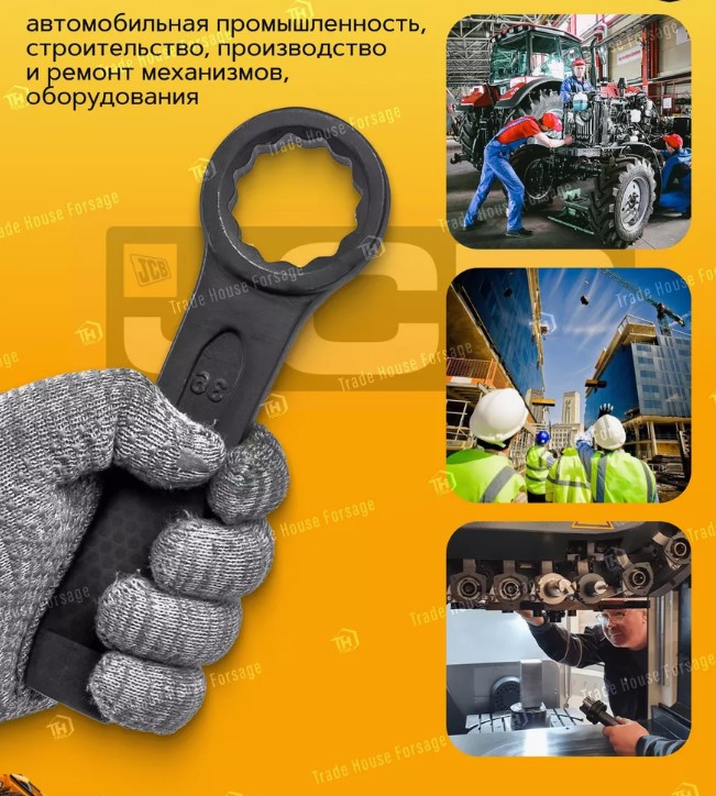 Гаечный ключ JCB Накидной ударный / 79336 (58179) — фото 4