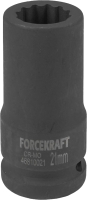 Головка слесарная ForceKraft FK-46810021 - 