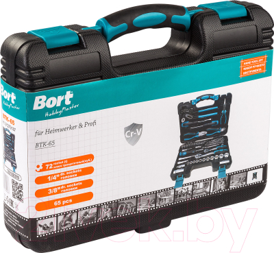 Универсальный набор инструментов Bort BTK-65 (91279187)