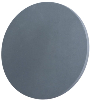 

Бра уличное Arte Lamp, Nimbo A1510AP-1GY