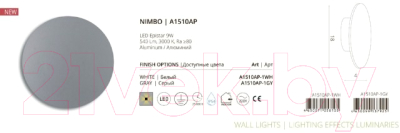 Бра уличное Arte Lamp Nimbo A1510AP-1GY