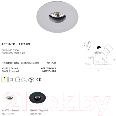 Точечный светильник Arte Lamp Accento A3217PL-1WH