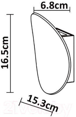 Бра уличное Arte Lamp Eclipse A6079AL-1WH