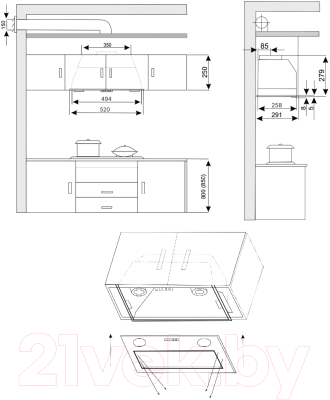 Вытяжка скрытая Exiteq EX-1376