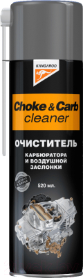 Очиститель карбюратора Kangaroo Choke&Carb Cleaner / 320805 (520мл)