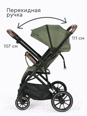 Детская прогулочная коляска Tomix Kelly / 6519 (Dark Olive)