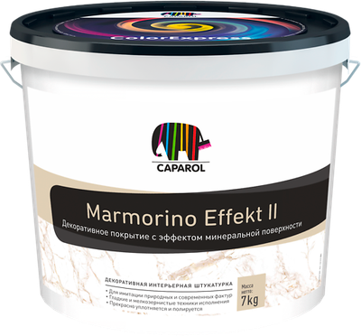 Штукатурка декоративная Caparol Marmorino Effekt II (7кг) - 