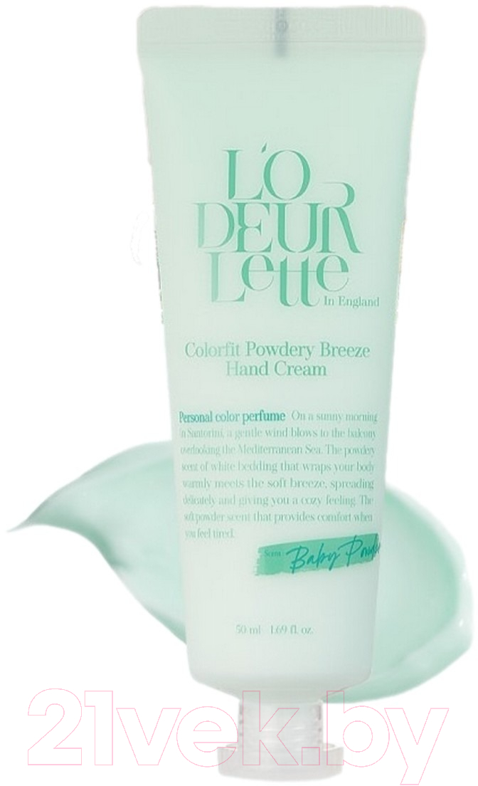 Крем для рук L'odeurlette In England Colorfit Hand Cream Set