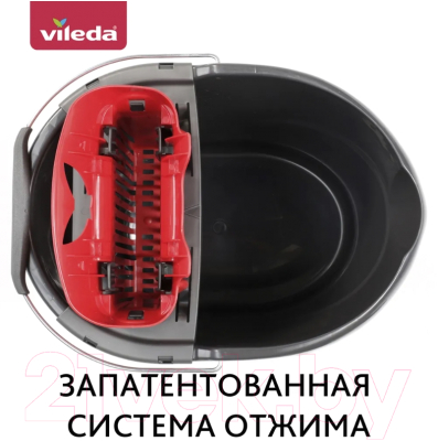 Ведро с отжимом Vileda Ультрамакс/Ультрамакс XL 157870