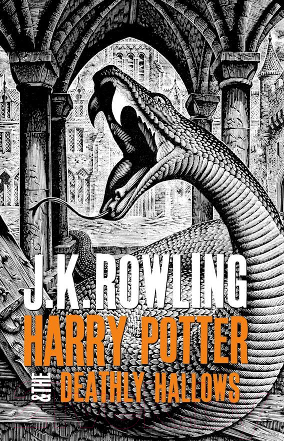 Книга Bloomsbury Harry Potter And The Deathly Hallows / 9781408865453