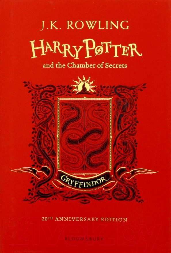 Книга Bloomsbury Harry Potter And The Chamber Of Secrets / 9781408898093