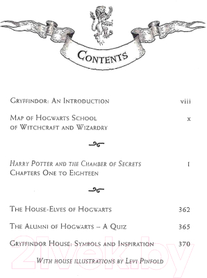 Книга Bloomsbury Harry Potter And The Chamber Of Secrets / 9781408898093 (Rowling J.K.)