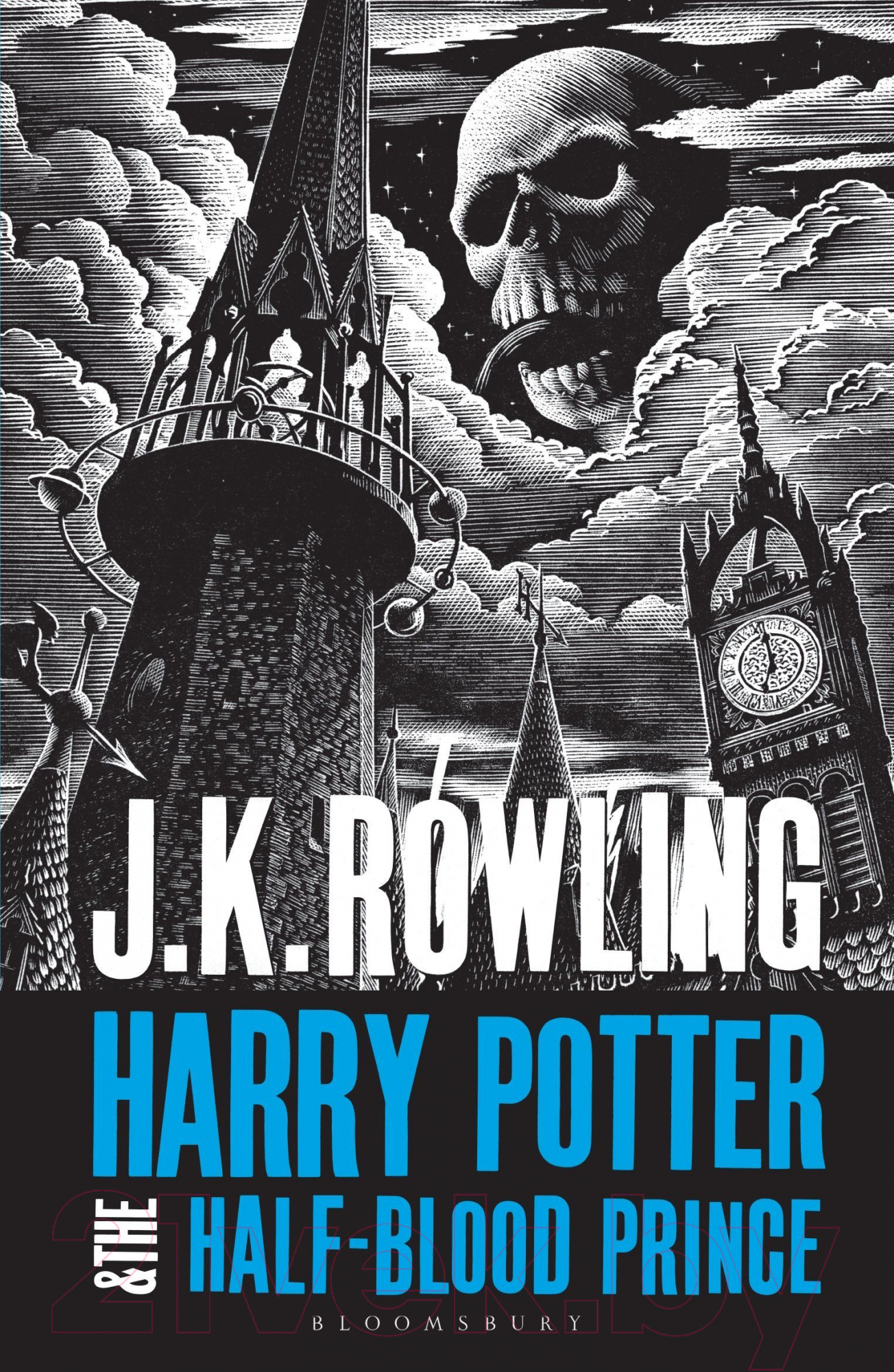 Книга Bloomsbury Harry Potter 6: Half-Blood Prince / 9781408894767