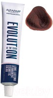 Крем-краска для волос Alfaparf Milano EOC Cube тон 6.4 (60мл) - 