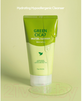 Гель для умывания The Yeon Green Cica-7 Mild Gel Cleanser мягкий с центеллой (150мл)