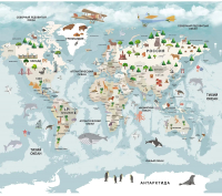 Фотообои листовые Citydecor Детская Карта мира 341 (300x260см) - 