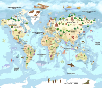 Фотообои листовые Citydecor Детская Карта мира 343 (300x260см) - 
