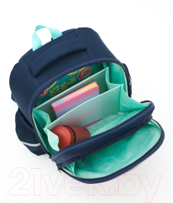 Школьный рюкзак Grizzly RAz-486-1 (синий)
