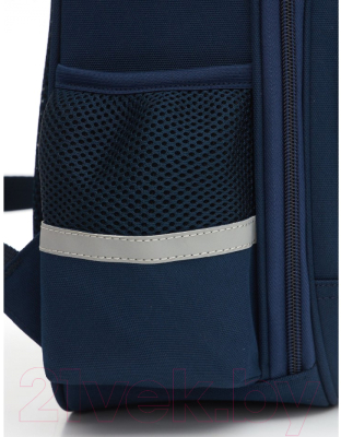 Школьный рюкзак Grizzly RAz-486-1 (синий)