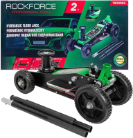 Подкатной домкрат RockForce RF-T830022 - 