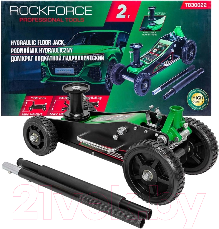 Подкатной домкрат RockForce RF-T830022