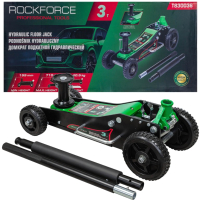 Подкатной домкрат RockForce RF-T830036 - 