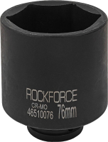 Головка слесарная RockForce RF-46510076 - 
