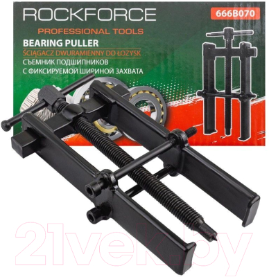 Съемник RockForce RF-666B070