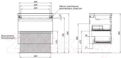 Тумба под умывальник Aquanet Нота New 75 / 334192 (дуб веллингтон табак)